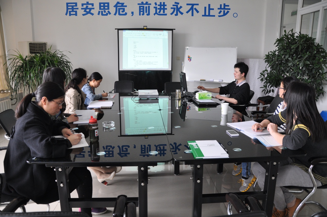 2015年开云手机入口外贸部首期培训会-1.jpg