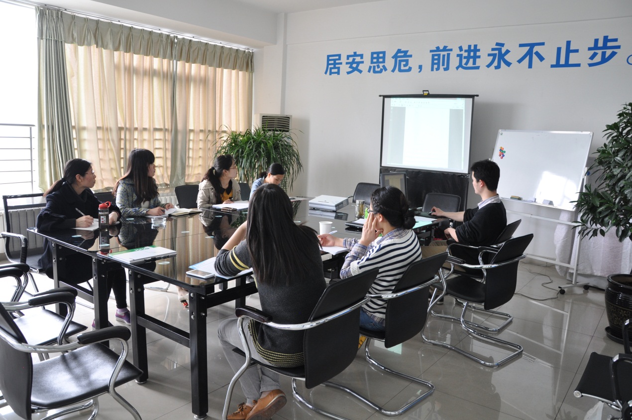 2015年开云手机入口外贸部首期培训会-2.jpg