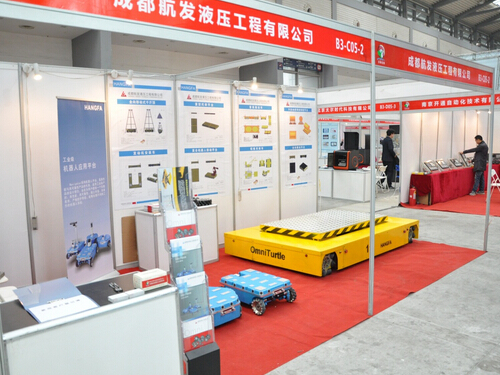 开云手机入口参加2015中国西部国际装备制造业博览会-展会现场-1.jpg