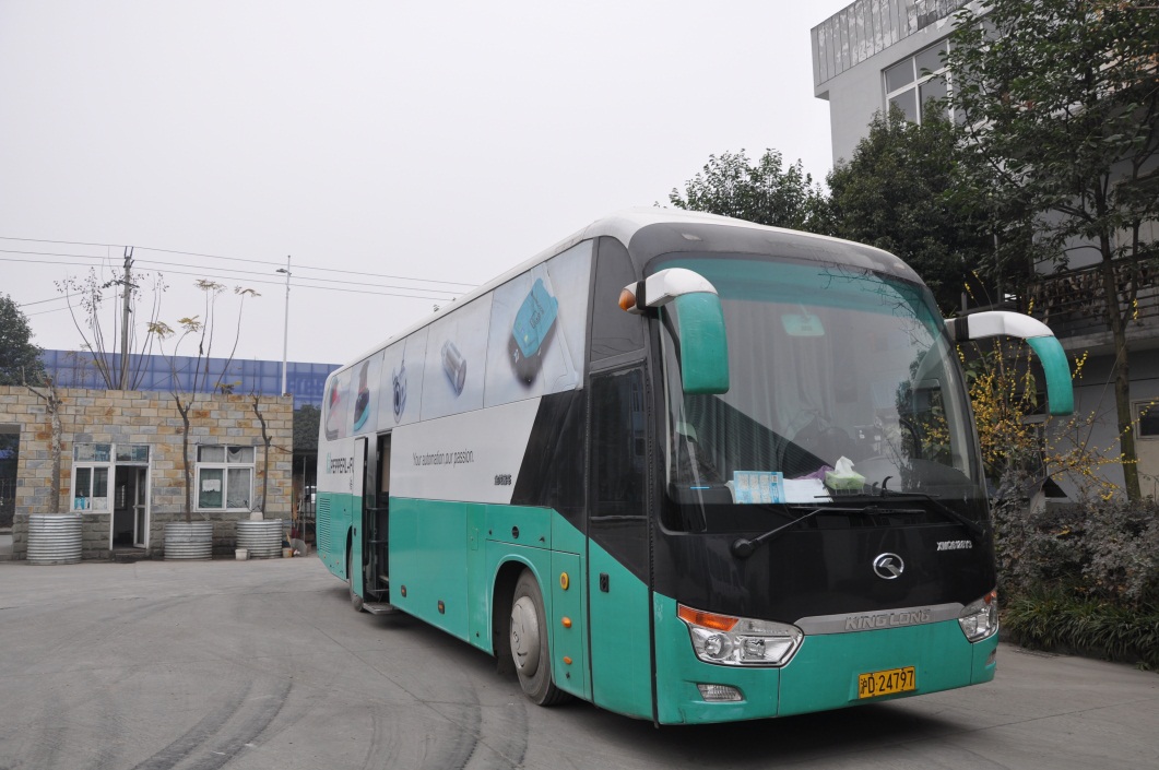 倍加福携多款传感器探访开云手机入口公司-1.jpg
