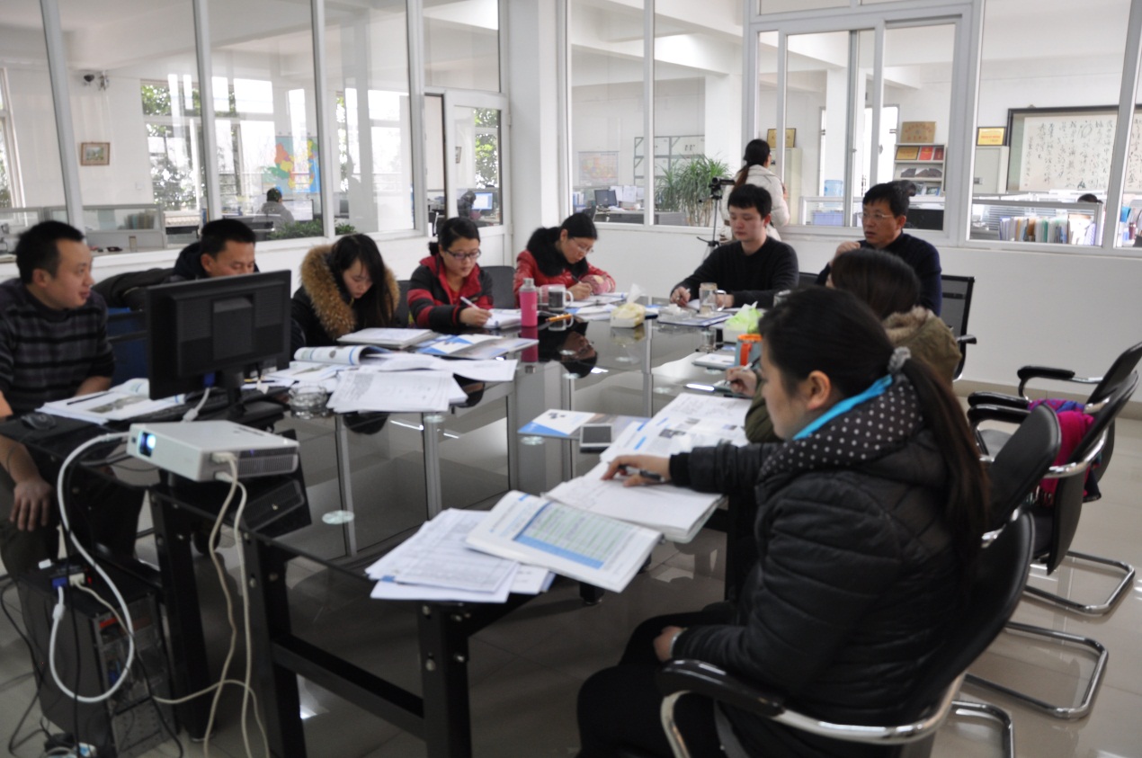 2014开云手机入口年末培训会-2.jpg