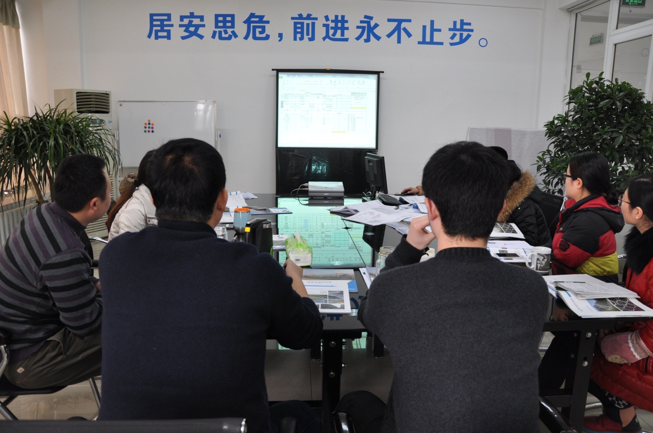 2014开云手机入口年末培训会-3.jpg