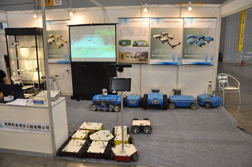 开云手机入口参展2014西部制博会-2.jpg