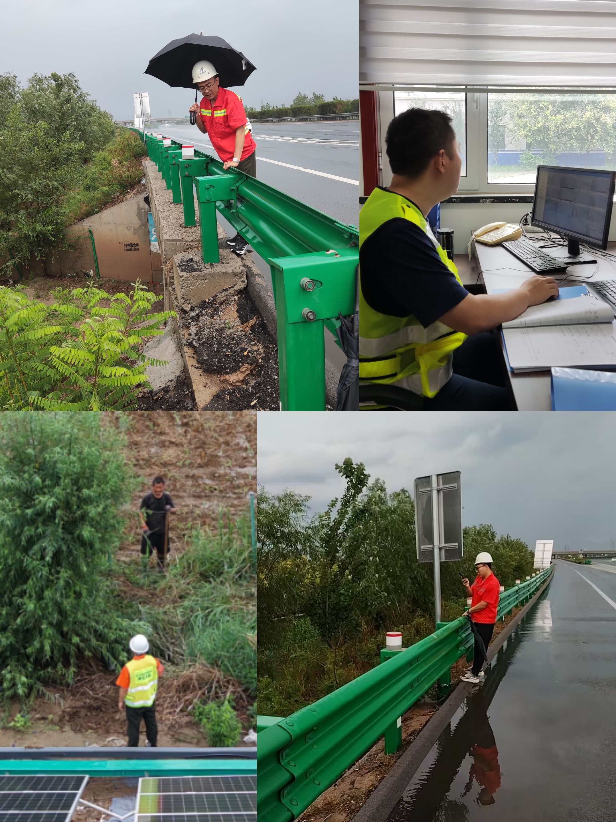 微信图片_20250703145801.jpg 微信图片_20250703145801.jpg