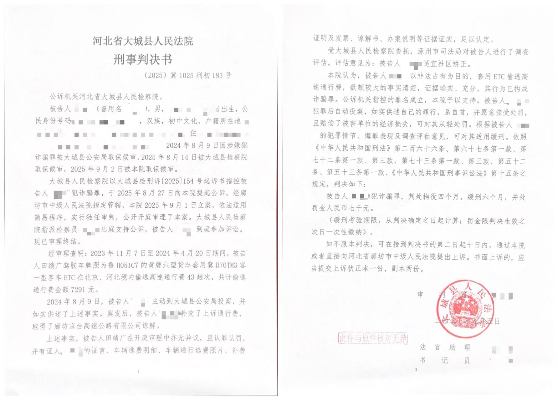 c53e8f1cc89c4288585082894e98e85d.jpg c53e8f1cc89c4288585082894e98e85d.jpg