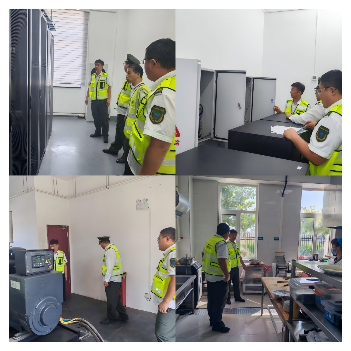 WPS拼图0.png WPS拼图0.png