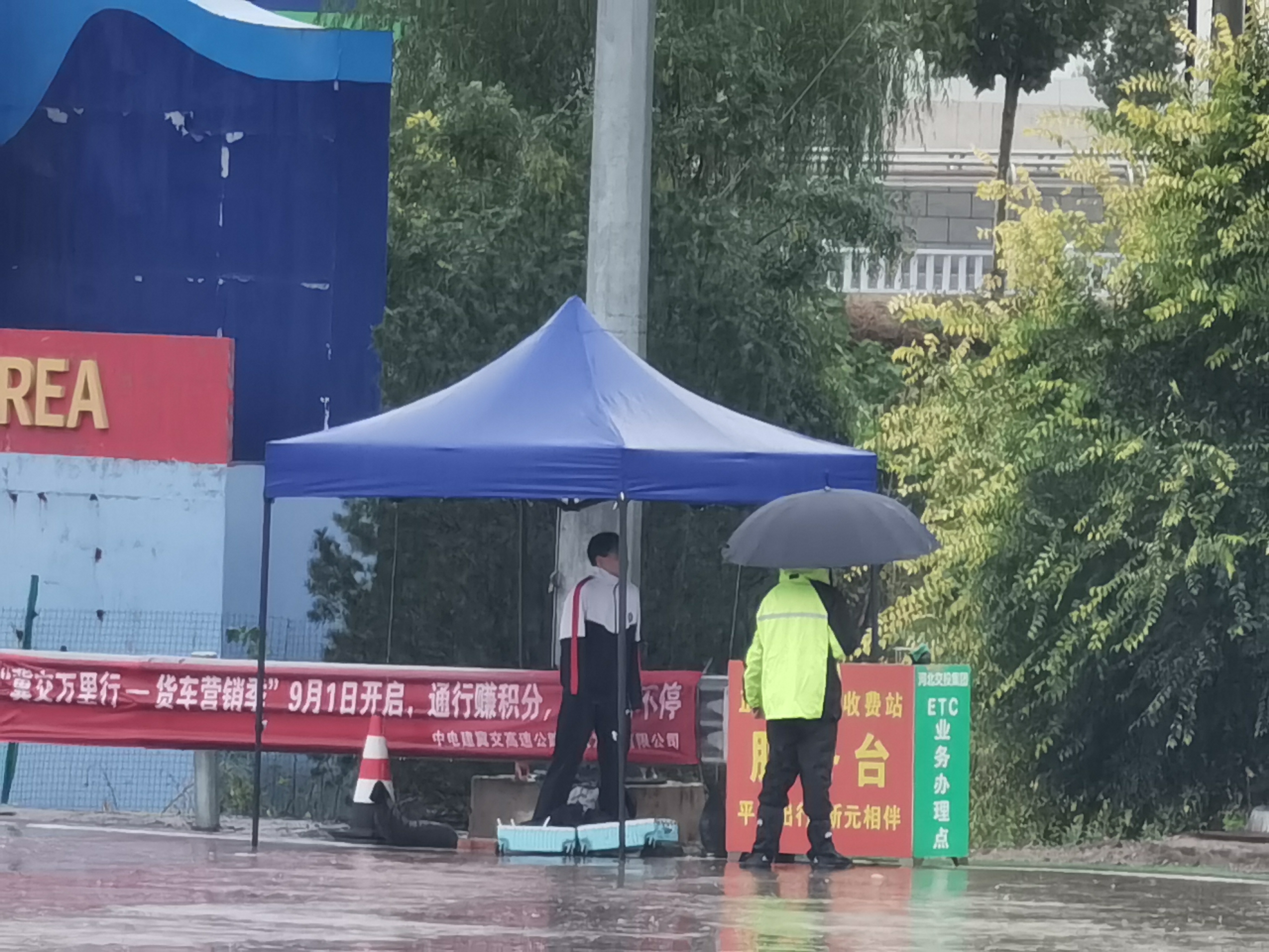 微信图片_20251010110708.jpg