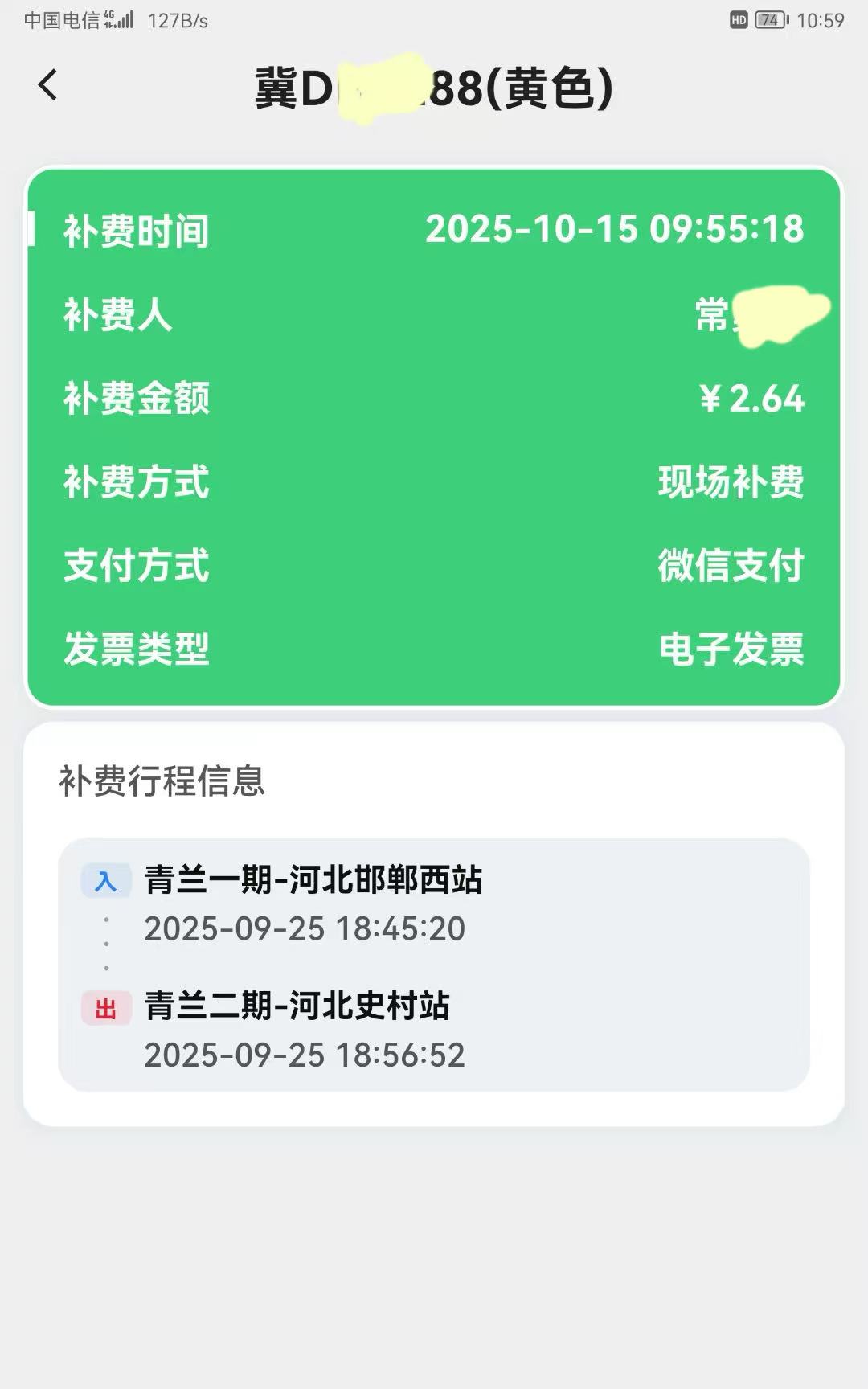 6a70a33e8ed037dd660c9db7bd896d6e.jpg 6a70a33e8ed037dd660c9db7bd896d6e.jpg