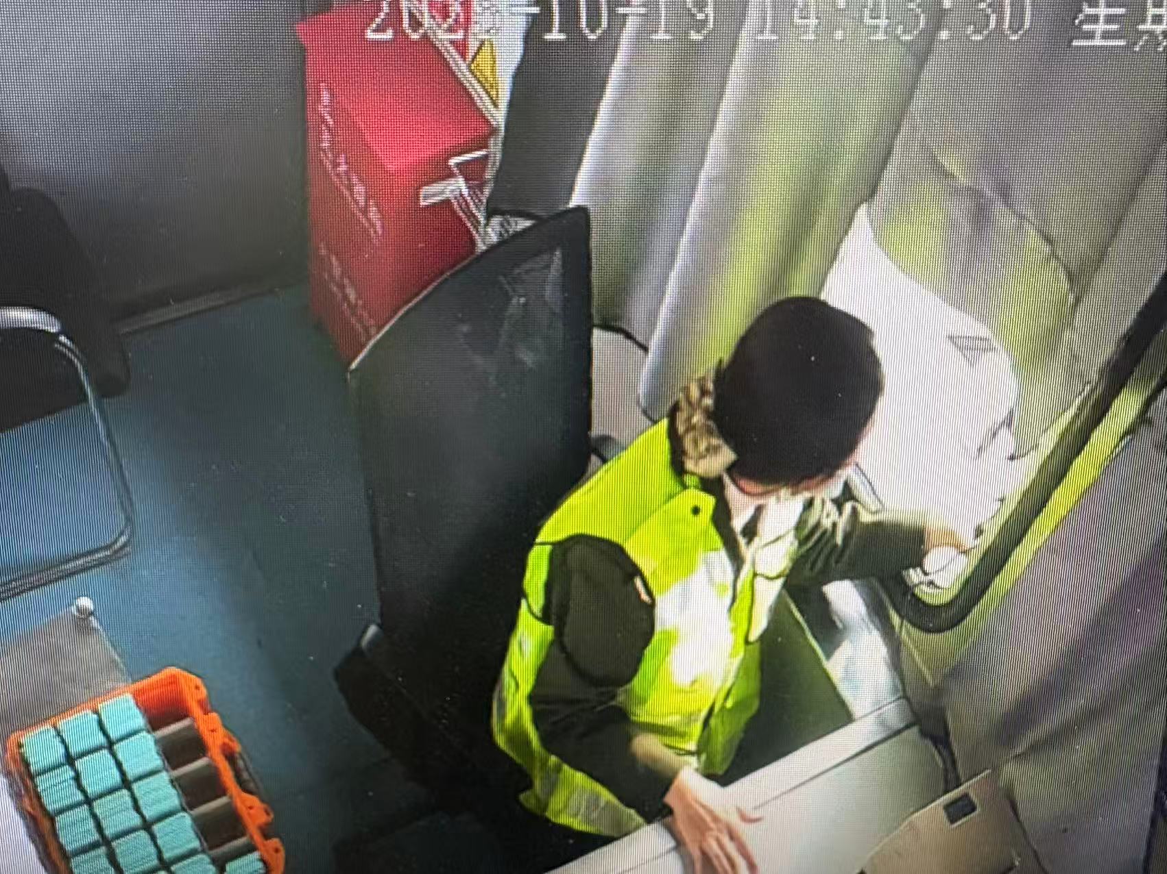 微信图片_20251020090330.jpg 微信图片_20251020090330.jpg