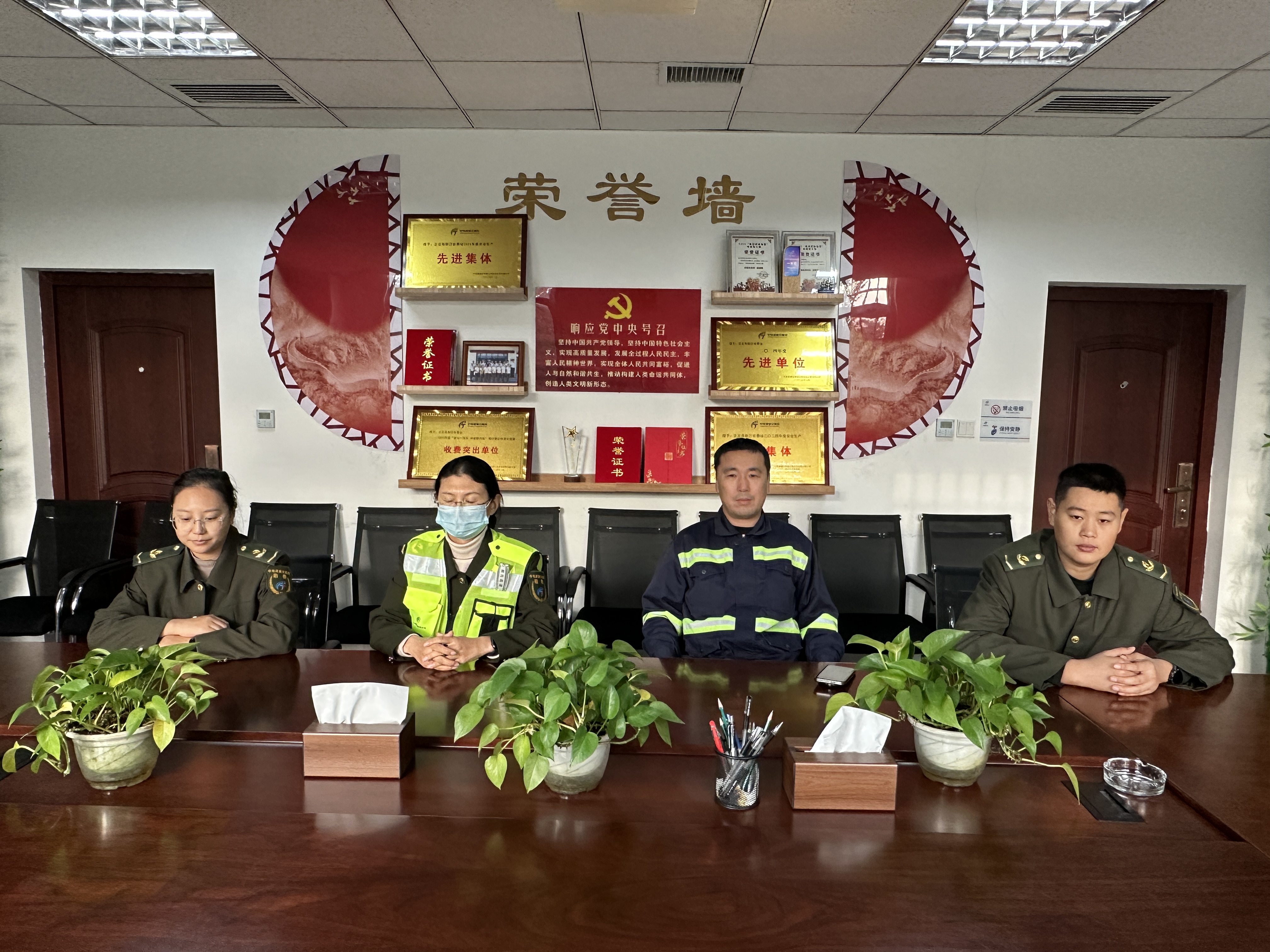 微信图片_20251020095615.jpg 微信图片_20251020095615.jpg